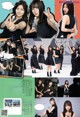 SKE48, ENTAME 2019.09 (月刊エンタメ 2019年09月号) P12 No.de74c2