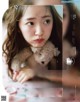 Airi Suzuki 鈴木愛理, Ray レイ Magazine 2022.06 P1 No.c82a95