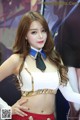 Ji Yeon's beauty at G-Star 2016 exhibition (103 photos) P65 No.7ba8eb Image No. 55