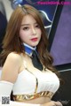 Ji Yeon's beauty at G-Star 2016 exhibition (103 photos) P61 No.064e23 Image No. 57