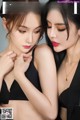 [Ligui丽柜] 2021.08.06 凉儿&心心 P67 No.0ffb30