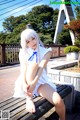 Cosplay Komugi - 18streamcom Monster Black P9 No.a013b9 Image No. 7