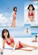 Mio Kudo 工藤美桜, Young Jump 2021 No.40 (ヤングジャンプ 2021年40号) P9 No.aedea3 Image No. 13