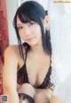 Amatsu Sama あまつ様, Young Animal 2019 No.24 (ヤングアニマル 2019年24号) P5 No.a96eac