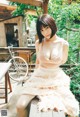 Sakurako Okubo 大久保桜子, Weekly Playboy 2022 No.49 (週刊プレイボーイ 2022年49号) P1 No.58ecc1
