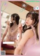 Karen Kaede 楓カレン, デジタル写真集 Count sheep [Sleep] Vol.01 P29 No.1503de