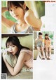 Mizuki Yamashita 山下美月, Yuki Yoda 与田祐希, Young Magazine 2019 No.50 (ヤングマガジン 2019年50号) P8 No.e6d5c2