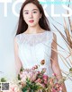 TouTiao 2018-07-27: Model Yi Yang (易 阳) (11 photos) P8 No.3d0f14