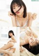 Saya Yabuse 八伏紗世, ENTAME 2022.06 (月刊エンタメ 2022年6月号) P1 No.cacf26 Image No. 15