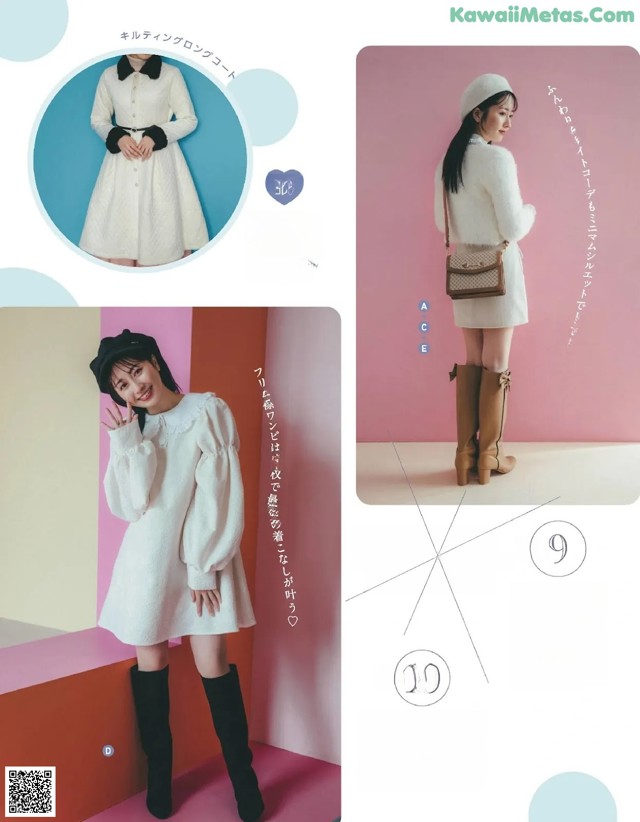 A woman in a white dress and black boots posing for a magazine.