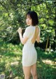 Haru Aoi 青井春, Weekly Playboy 2022 No.52 (週刊プレイボーイ 2022年52号) P7 No.8232bb Image No. 5