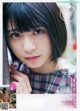 Minami Yamada 山田南実, Young Jump 2019 No.46 (ヤングジャンプ 2019年46号) P3 No.e90d6d