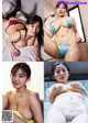 Jun Amaki 天木じゅん, Shukan Taishu 2021.03.22 (週刊大衆 2021年3月22日号) P1 No.eb1738 Image No. 13