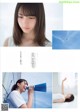 Nao Kosaka 小坂菜緒, Weekly Playboy 2019 No.14 (週刊プレイボーイ 2019年14号) P1 No.4b9b5c Image No. 9