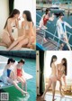 Emiri Otani 大谷映美里, Saya Tanizaki 谷崎早耶, Weekly Playboy 2019 No.44 (週刊プレイボーイ 2019年44号) P2 No.eddb7a