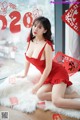 YouMi 尤 蜜 2020-01-25: Yi Yang (易 阳) (33 pictures) P12 No.848f03