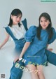 Mizuki Yamashita 山下美月, Shiho Kato 加藤史帆, CanCam キャンキャン 2022.05 P6 No.b370d2 Image No. 11