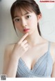 Momoka Tsukada 塚田百々花, Young Jump 2021 No.45 (ヤングジャンプ 2021年45号)