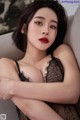 Rahee [Espasia Korea] EHC#052 P23 No.dd6956