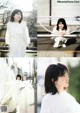 Runa Hayashi 林瑠奈, B.L.T. 2021.04 (ビー・エル・ティー 2021年4月号) P1 No.18f7c8