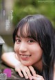 Haruka Kaki 賀喜遥香, Shonen Champion 2021 No.30 (少年チャンピオン 2021年30号) P8 No.f9e8b4