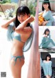 北川莉央 山﨑夢羽 西田汐里, Young Magazine Gekkan 2021 No.11 (月刊ヤングマガジン 2021年11号) P10 No.255037