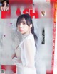 Kyoko Saito 齊藤京子, FLASH 2021.03.16 (フラッシュ 2021年3月16日号) P6 No.76e0b0 Image No. 15