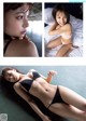 Amisa Miyazaki 宮崎あみさ, Weekly Playboy 2022 No.26 (週刊プレイボーイ 2022年26号) P4 No.6a9b71 Image No. 11